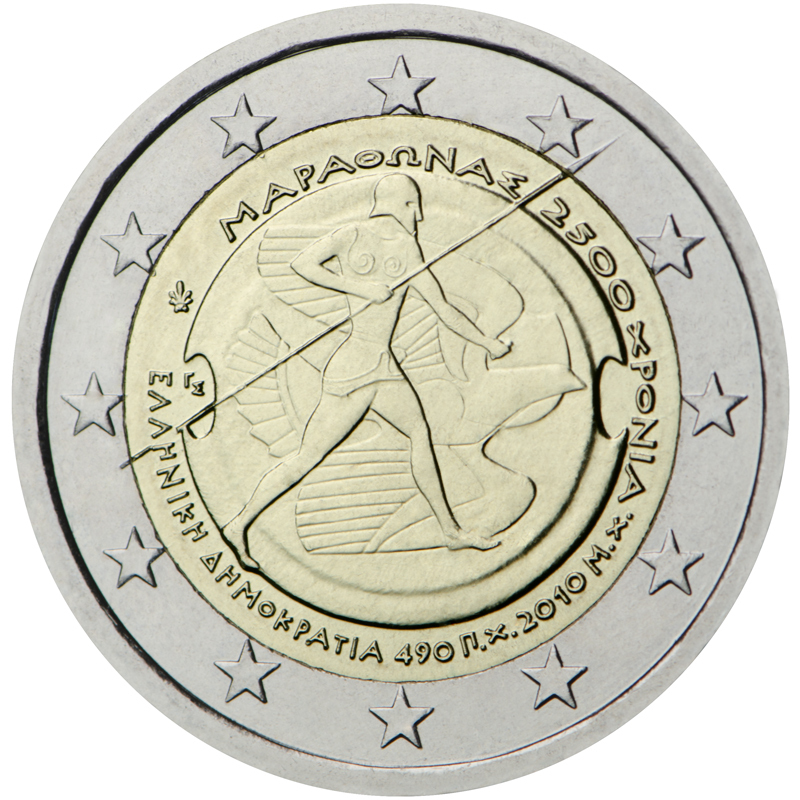 2_Euro_Commemorative_Coin_Greece_2010
