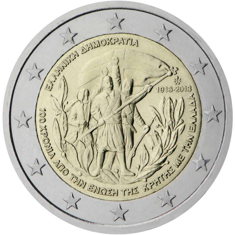 2_Euros_Commemorative_Grece_2013_Crete