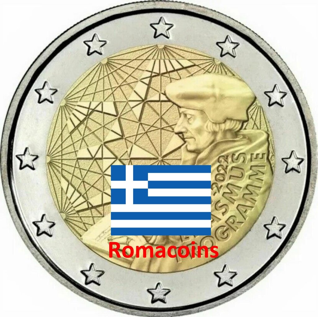 2_Euros_Conmemorativos_Grecia_2022_Erasmus_Unc