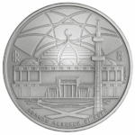 Le tre religioni monoteiste 2