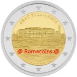 2 Euro Commemorativi Croazia 2025 Arena di Pola