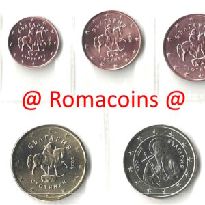 Serie Completa Bulgaria 2026 1 cent - 2 Euro Unc.