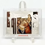 25 Euro Vaticano 2025 Natale Argento Proof Rarissima
