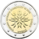 2 Euro Commemorativi 2026 Presidenza Consiglio Europeo Cipro