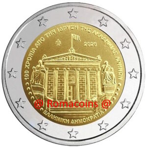 2 Euro Commemorativi Grecia 2026 Atene Accademia Unc