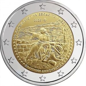 2 Euro Greece 2026 Siege Missolonghi Unc