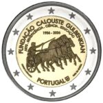 2 Euro Portugal 2026 Gulbenkian Foundation Unc